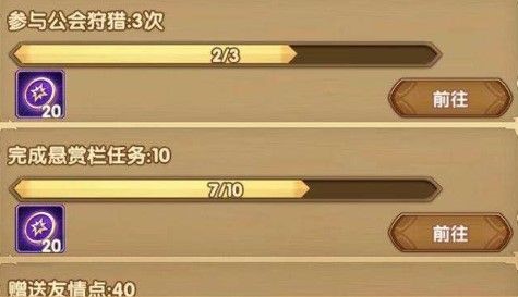 ����Զ���Ƕ�ʿ�˫����ô���� �Ƕ�ʿ�˫�Ӱ��ι���