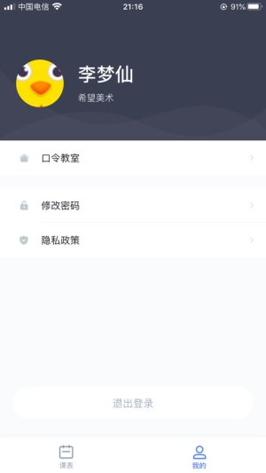ϣ녽appD1