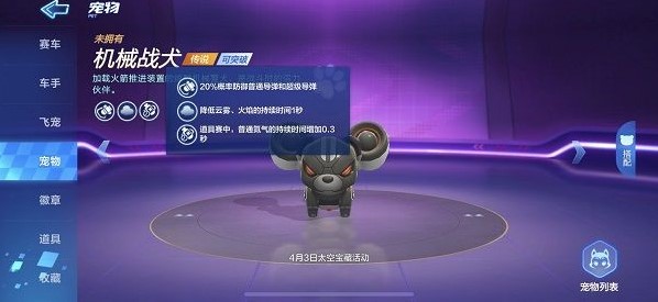 ���ܿ��������λ�еսȮ����Ǯ ��еսȮ�۸����