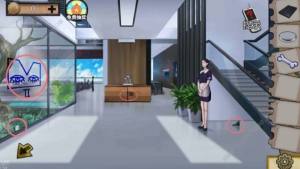 Ó^S11[@2020ڰ¹ °[@8PͨPDĽ̳̈DƬ3