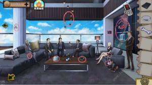 Ó^S11[@2020ڰ¹ °[@8PͨPDĽ̳̈DƬ4