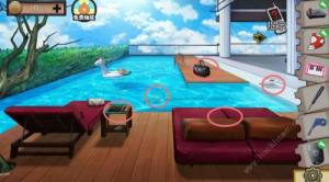 Ó^S11[@2020ڰ¹ °[@8PͨPDĽ̳̈DƬ5