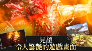 WAR OF THE VISIONS FFBE[D2