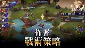 WAR OF THE VISIONS FFBEH[ٷdDƬ2