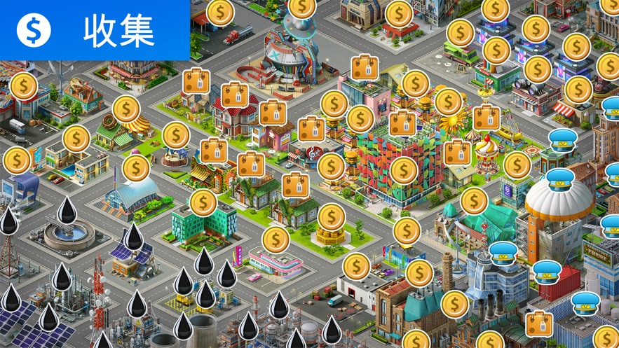 Airport CityO׿D2: