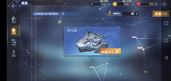 鱨ܴ𰸹 鱨ô⿪