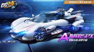 QQ飛車手遊指揮官SPX特性是什麼 指揮官SPX六維性能詳解圖片1