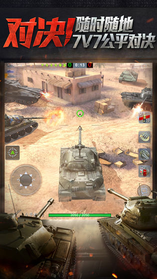 Wotblitz asiaιٷ°ͼ2: