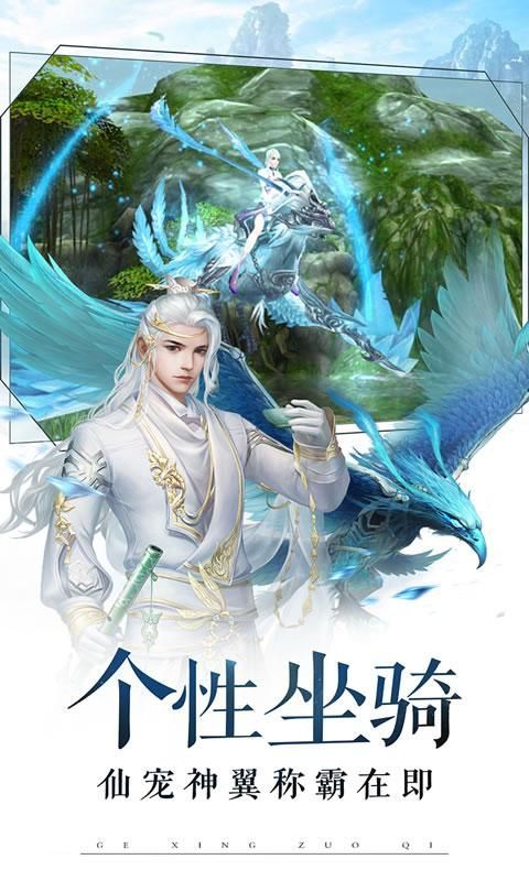 ú鳱ιٷΨһͼ2: