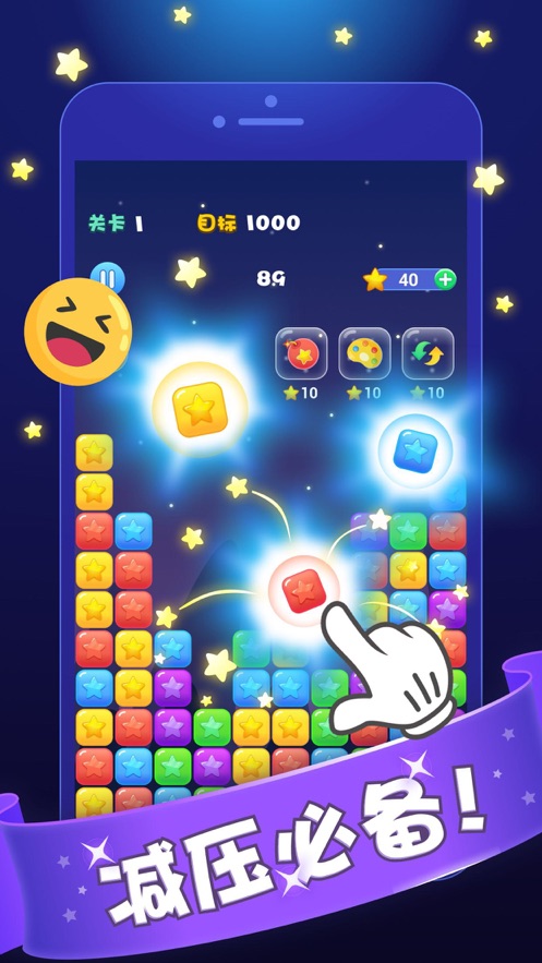 appͼ2:
