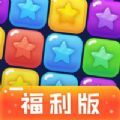 app v1.0