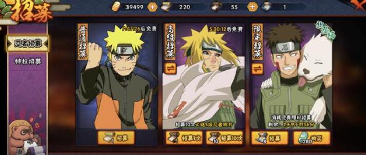 ��Ӱ����������ս��ֵ�������� ��ս�������������