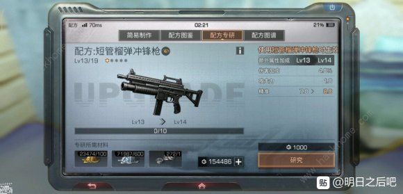 ֮35նؐѩɽµ؈Dع ȫBOSSRDƬ1