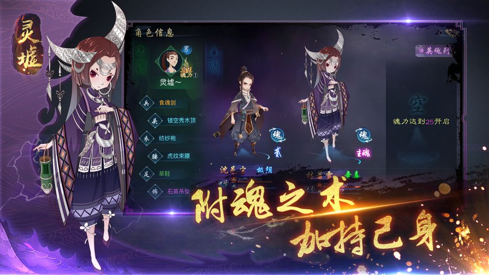 �����������Ԫ����׿��ͼ2: