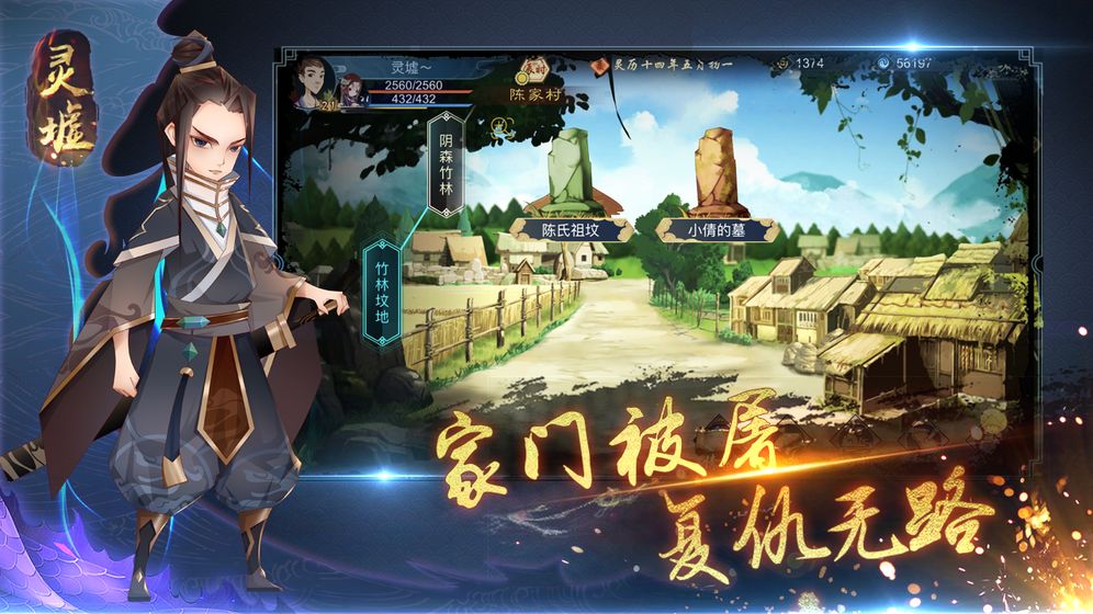 �����������Ԫ����׿��ͼ3: