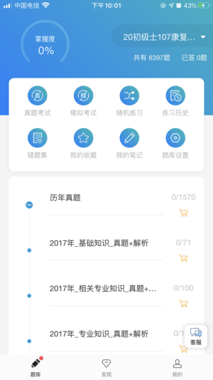 }}appbDƬ2