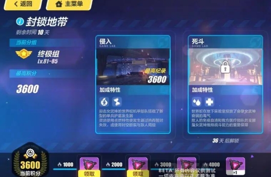 3 3.9شͨع 3.9شô