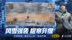 hp23cnƽӢD2