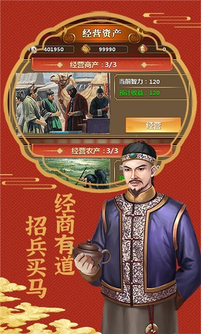 ɽٶιٷ԰ͼƬ1