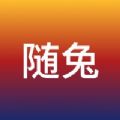 app v4.7