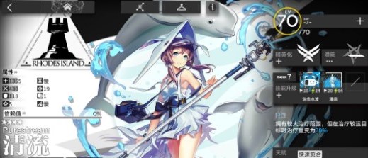 ���շ�������ר��ʲô���ܺ� ����ר�������Ƽ�