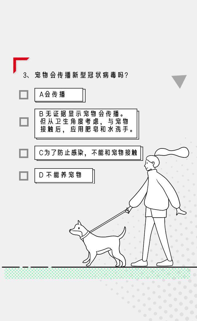 ȫ��ս��С��Ϸ�ٷ����°�ͼ1: