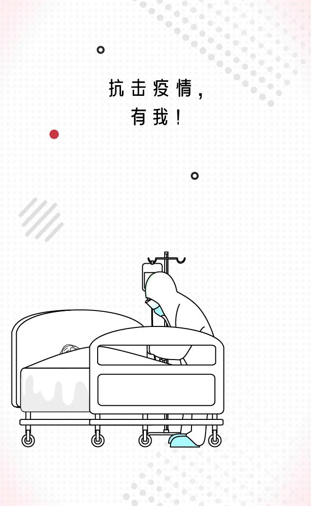 ȫ��ս��С��Ϸ�ٷ����°�ͼ3: