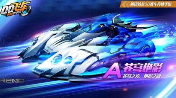 QQ�ɳ����β���Ӱ��������ŵ�ĸ��� �������ԶԱ��Ƽ�