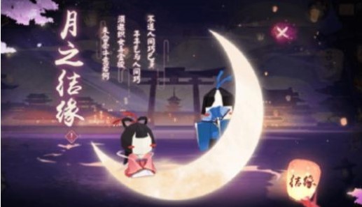 ����ʦԵ��֮����Դ����Щ Ե��֮����Դ���