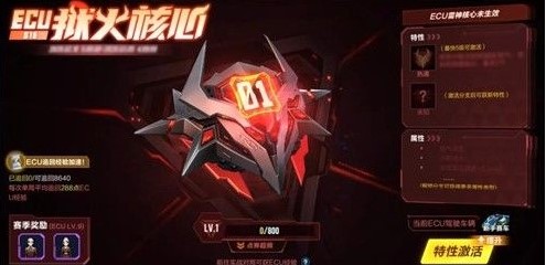 qq�ɳ�����2020Ů���ڹ��� 2020Ů��������һ��