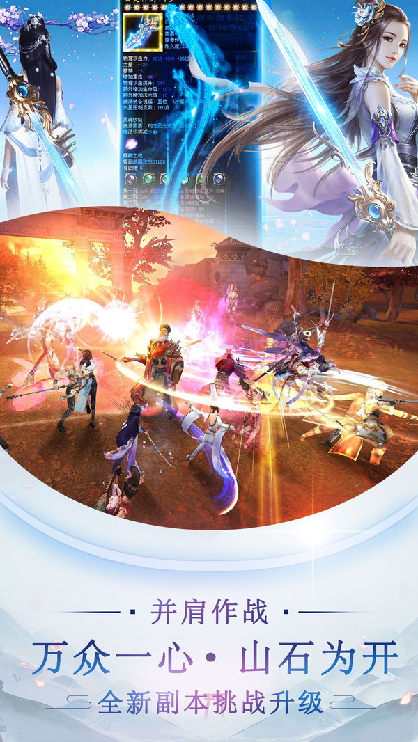 ����֮��I��֮�����ιٷ����°�ͼ1: