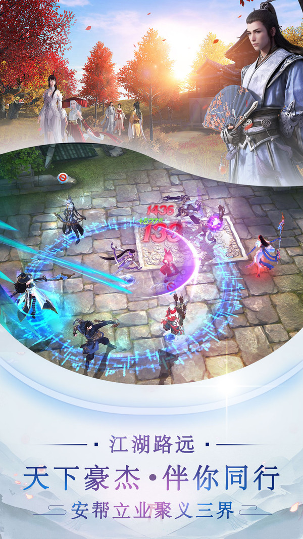 ����֮��I��֮�����ιٷ����°�ͼ2: