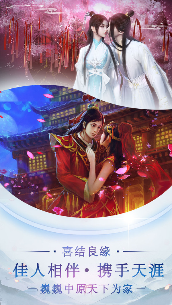 ����֮��I��֮�����ιٷ����°�ͼ3: