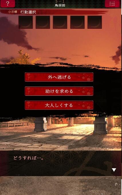 ����������Ϸ�����ֻ���ͼ2: