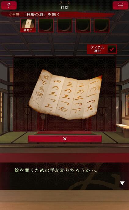 ����������Ϸ�����ֻ���ͼ3: