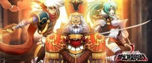 夢幻模擬戰手遊時空裂縫第15章隱藏寶箱攻略 時空裂縫第15章通關打法詳解圖片1