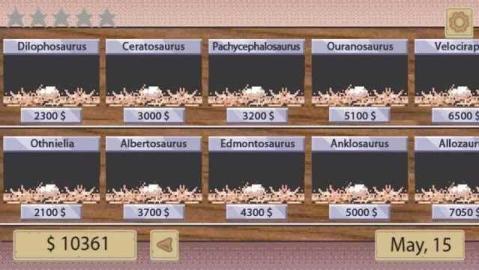 ������԰������°�׿��ͼƬ1