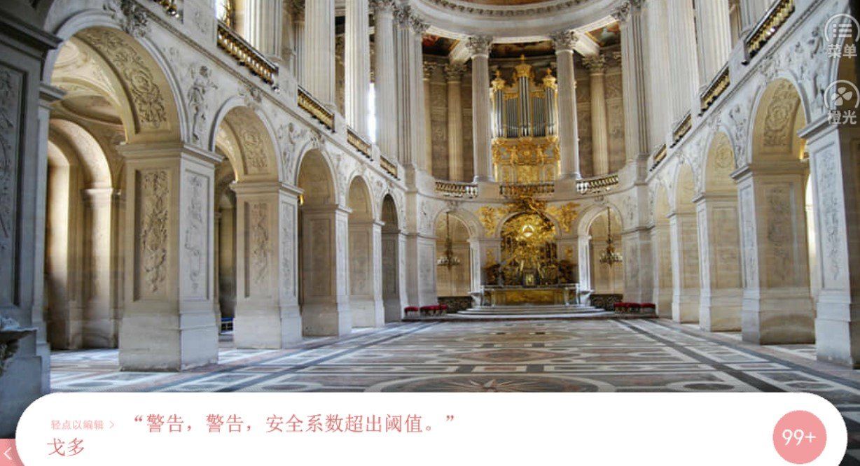 �ϵ�ԭ����Ů���ȹ�����������°�׿��ͼ1: