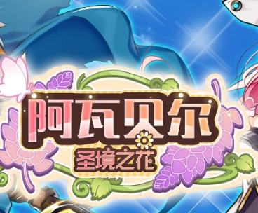 ߱ʥ֮