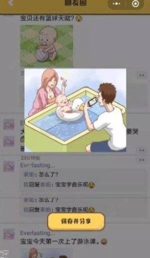 LģMN LģMֹԈDƬ2