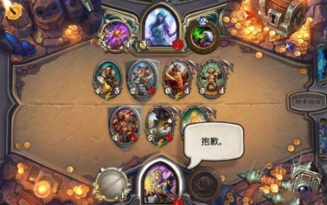 ¯ʯ��˵����������ʲô���� ������������һ��