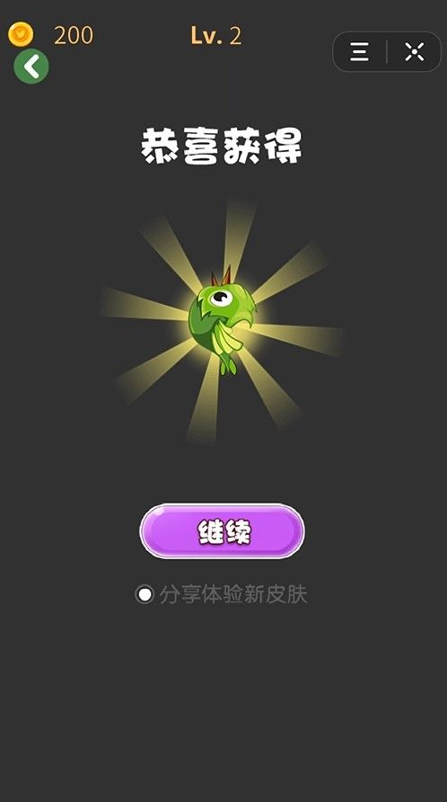 �����ս��Ϸ����ͼ2: