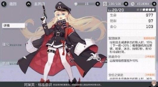 ս˫����ʲ��������ʶ��ôѡ ��������ʶѡ�����