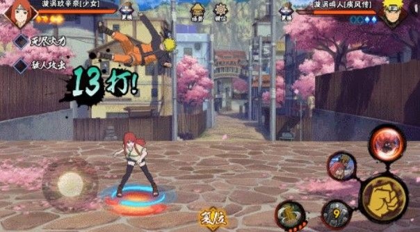 ��Ӱ�����������о�������Ů������ ���о�������Ů���ܽ���