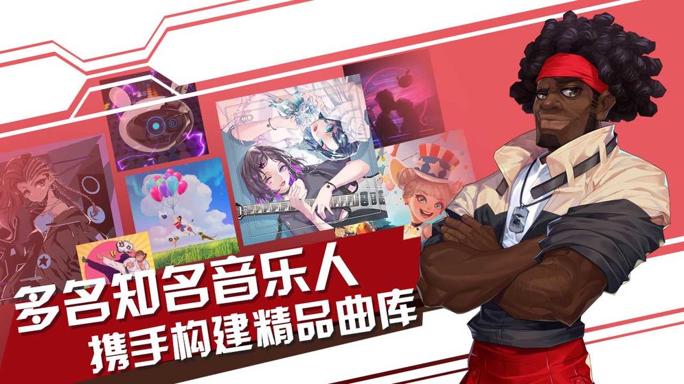 ��̬������Ϸ�ٷ���׿��ͼ2: