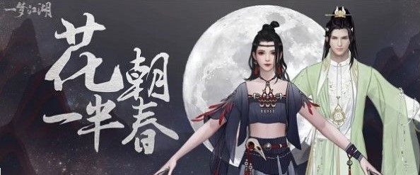 һ�ν����Ļ�������� �Ļ�����������