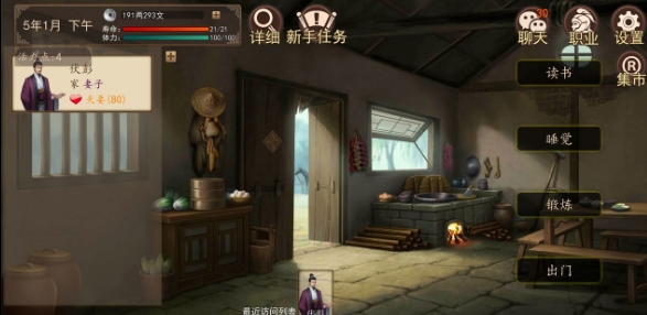 ����ү����2020���Դ�ȫ ���շѰ�����������·�����ܻ�