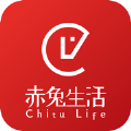 赤兔生活app軟件下載 v1.1.6