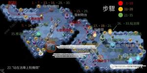 剑与远征凄寒高地路线走法攻略 新奇境凄寒高地怎么打？图片1