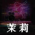 ŴϷֻ v1.0.0